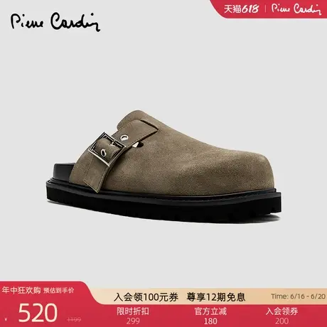 Pierre Cardin/皮尔卡丹25年男鞋反绒牛皮包头勃肯鞋真皮轻底拖鞋商品大图