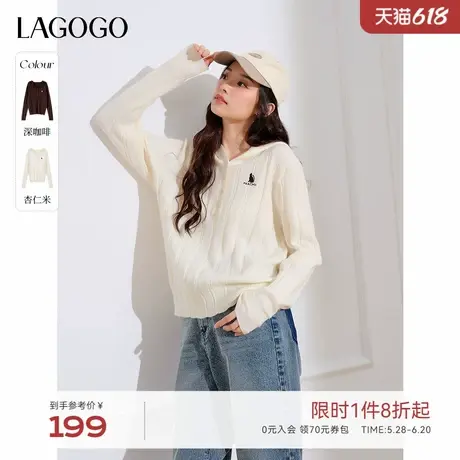 【抗起球】LAGOGO复古连帽毛针织衫女拉谷谷春秋新款撞色刺绣上衣商品大图