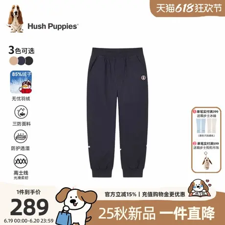 【25冬新品】暇步士童装儿童羽绒裤男童三防长裤女童宽松保暖裤子图片