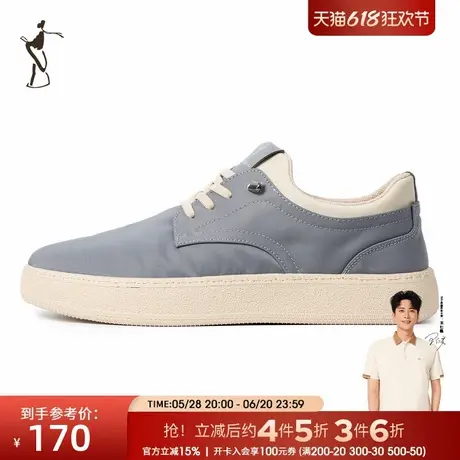 才子男鞋简约时尚休闲鞋子舒适男士平底鞋商品大图