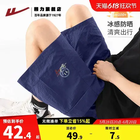 回力冰丝短裤男外穿夏季2025新款直筒五分裤休闲裤男生运动裤子K图片