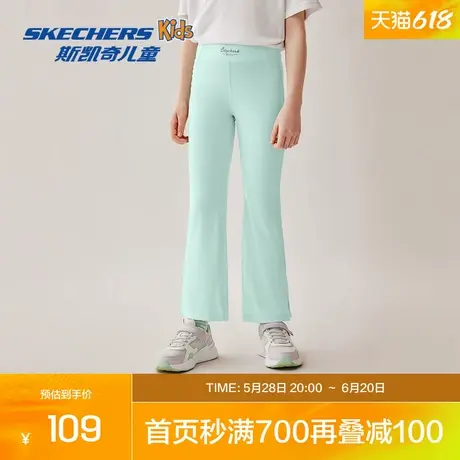 斯凯奇2025夏季新款女童舒享运动休闲吸湿速干针织印花凉爽裤子图片
