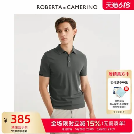 [时尚都市]ROBERTA诺贝达男装男士短袖POLO衫夏季新款休闲T恤男商品大图