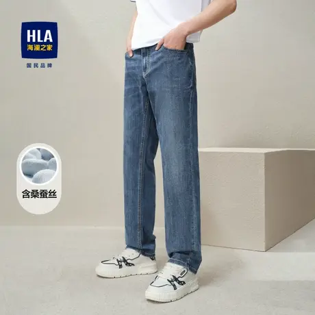 HLA/海澜之家含桑蚕丝牛仔裤春夏时尚五袋款水洗轻薄裤子男商品大图
