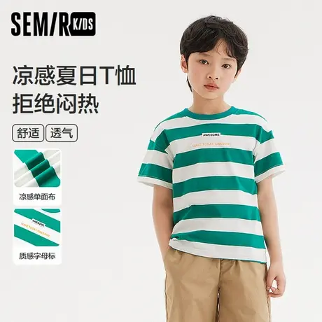 森马儿童短袖T恤2024新款时尚印花撞色条纹上衣夏季男童潮休闲装商品大图