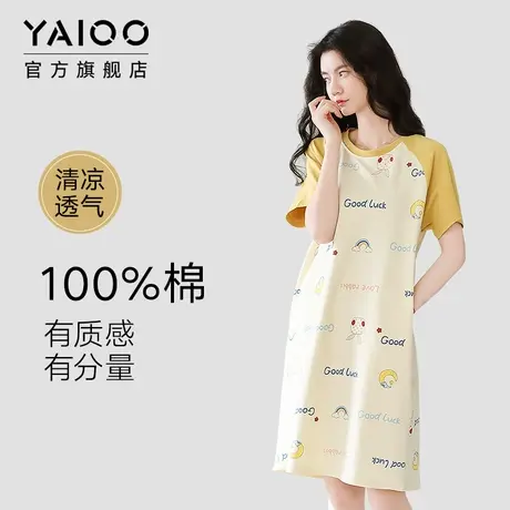 雅鹿纯棉睡裙女春秋款中长款连衣裙2025新款短袖睡衣家居服可外穿商品大图