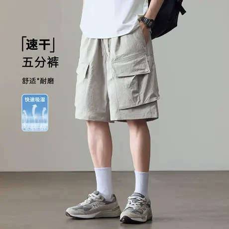 猫人冰丝速干透气五分裤男士夏季新款宽松大码潮牌运动休闲短裤子图片