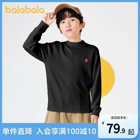 巴拉巴拉童装毛衣秋冬男童2025新款宝宝套头女童中高领针织衫保暖商品大图