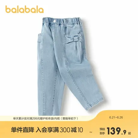 巴拉巴拉童装儿童牛仔裤2025春季女童宝宝长裤精致蝴蝶结休闲裤子图片