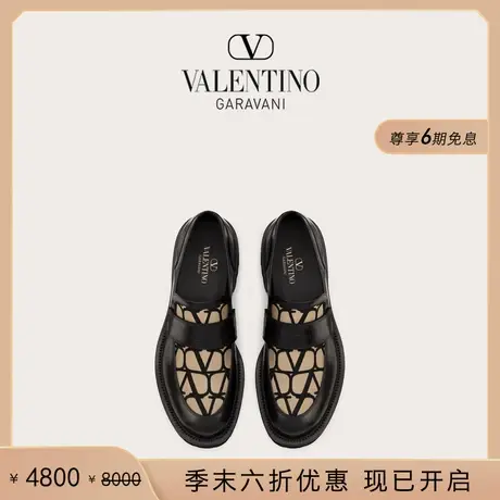 [季末优惠][线上限定]华伦天奴VALENTINO男士 V 标志乐福鞋商品大图