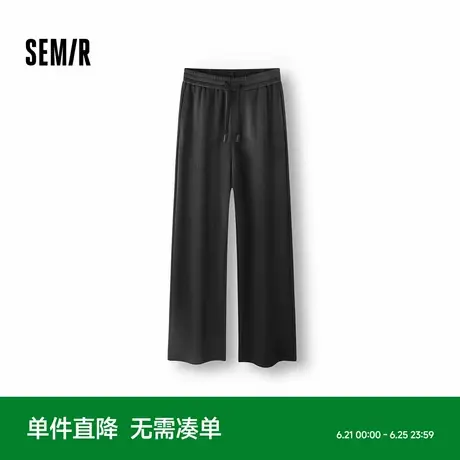 [商场同款]森马休闲裤男宽松直筒裤垂感2025秋季新款长裤简约百搭商品大图