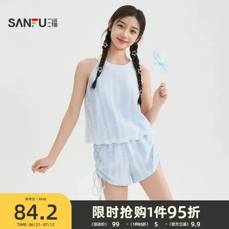 三福衬衫2025新款夏季小个子甜美条纹挂脖兜摆无袖上衣女装504285图片