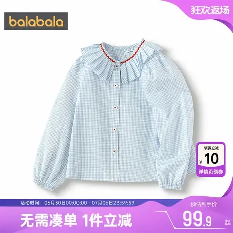 巴拉巴拉女童长袖衬衫小童宝宝洋气格子花边衬衣春秋款童装儿童潮图片