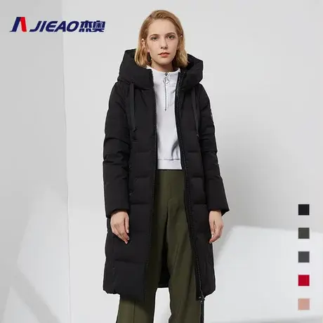 杰奥羽绒服中长款鹅绒修身加厚简约H型显瘦连帽冬休闲外套商品大图