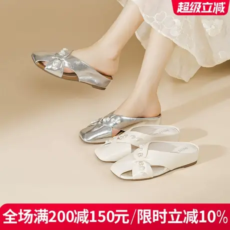 大东女鞋2025年秋季新款时尚休闲简约穆勒鞋镂空透气一脚蹬女单鞋商品大图