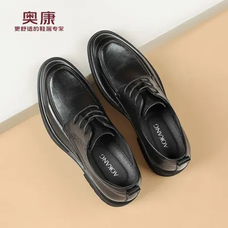 奥康 男鞋2025秋季新款真皮休闲皮鞋男正装商务结婚新郎鞋N商品大图
