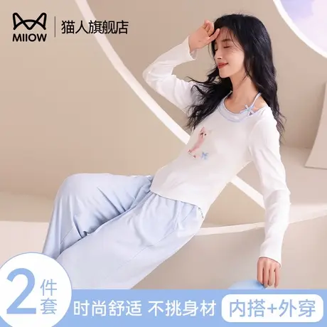 猫人2025新款长袖宽松蓝色假两件家居服套装睡衣女春秋季卡通甜美商品大图