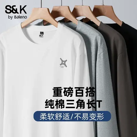 班尼路S&K重磅三角领长袖男T恤秋季简约基础款纯棉打底衫叠穿上衣图片