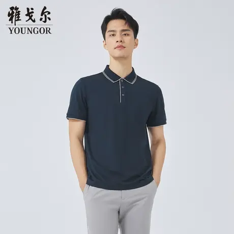 雅戈尔奥莱 商场同款男士短袖T恤新款官方正品商务休闲短袖POLO衫商品大图