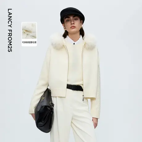 朗姿羊毛狐狸毛领修身针织开衫气质显瘦通勤风上衣2025冬季新款女商品大图