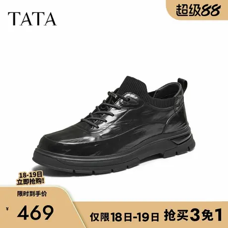 TATA/他她2025冬舒适百搭休闲男鞋新款OFS01DM5商品大图