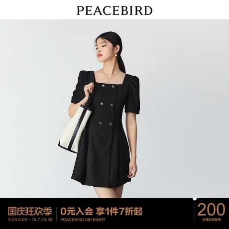 #太平鸟 2023年春季新款法式方领连衣裙女士高腰显瘦双排扣a字裙图片