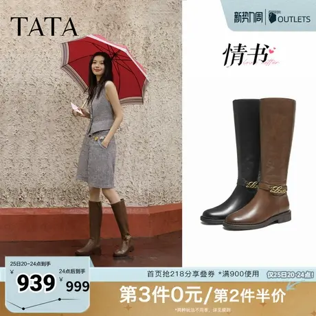 TATA他她情书系列超模骑士靴显瘦高筒靴小个子长靴女靴新7TGB5DG5图片