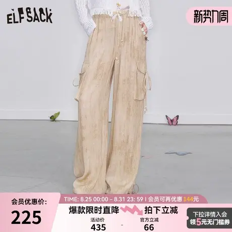 妖精的口袋松弛感宽松直筒裤女2025年春季新款设计感休闲阔腿裤子商品大图