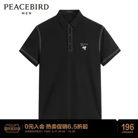 太平鸟男装 夏季polo衫男季短袖休闲时尚商务T恤商品大图