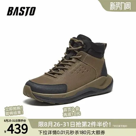 百思图冬季新款商场同款时尚户外加绒工装靴厚底男低靴EUY08DD4商品大图