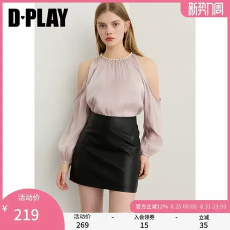 DPLAY2025年秋季新款紫色小衫女欧根纱露肩设计珍珠圆领长袖上衣商品大图