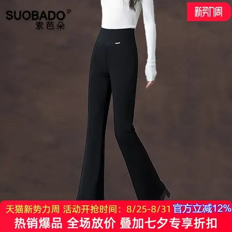 羽绒裤女外穿2025新款秋冬加厚保暖棉裤高腰微喇长裤防寒休闲裤子图片