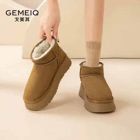 戈美其真皮松糕厚底雪地靴女2025新款春季加绒加厚保暖东北大棉鞋商品大图