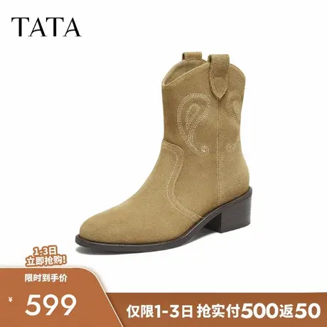 TATA他她靴子女2025秋冬复古西部靴厚底时装靴粗跟短筒靴UVW01DZ5商品大图