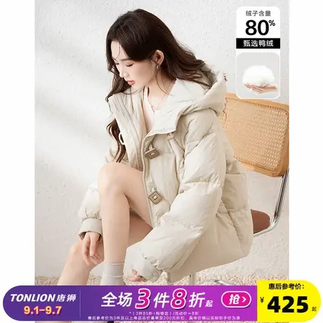 唐狮短款白色连帽羽绒服女士2024新款冬季面包服高级感保暖外套商品大图