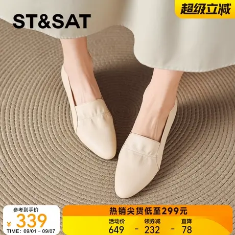 星期六羊皮尖头单鞋女2025新款秋季一脚蹬软底奶奶鞋低跟通勤皮鞋商品大图