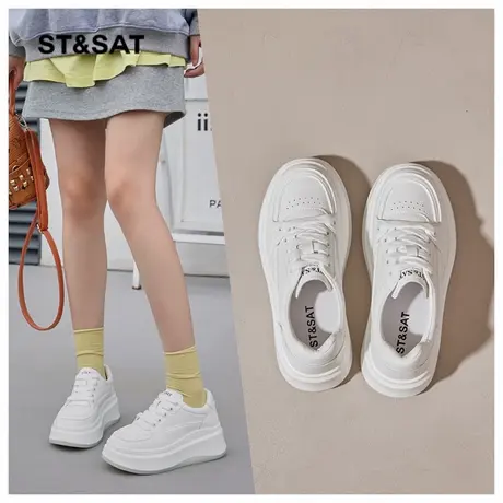 星期六小白鞋子女小个子厚底增高休闲板鞋真皮小众设计简约运动鞋商品大图