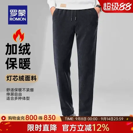 【加绒保暖灯芯绒】罗蒙男士休闲裤2025冬季新款时尚直筒加厚长裤商品大图
