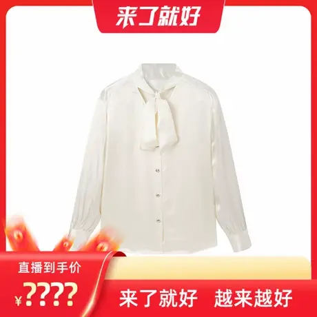 【来了就好】【商场同】太平鸟法式衬衫上衣A1CAF1135商品大图