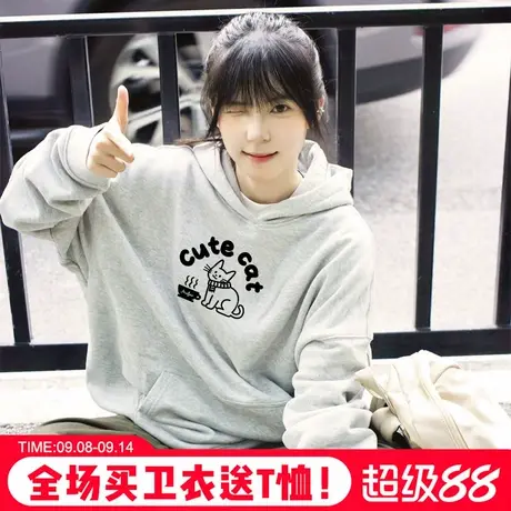 2025秋季新款简约风百搭花灰色连帽卫衣女宽松韩版减龄套头上衣潮商品大图