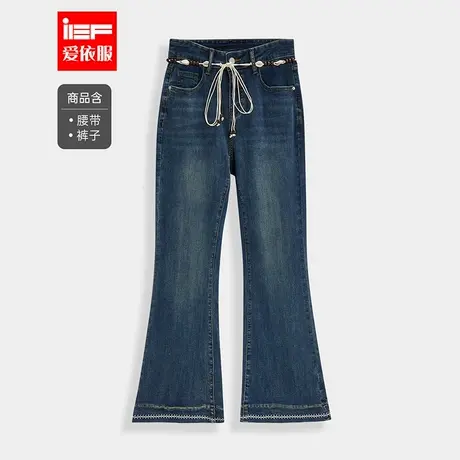 IEF/爱依服2025夏季新款韩版成熟女人味通勤百搭显瘦牛仔喇叭裤商品大图