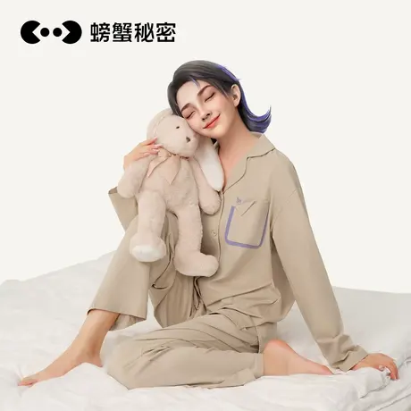 【废】螃蟹秘密纯棉睡衣商品大图