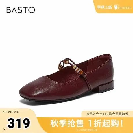 百思图2026春季新款玛丽珍鞋简约复古粗跟方头女单鞋F0516AQ6商品大图