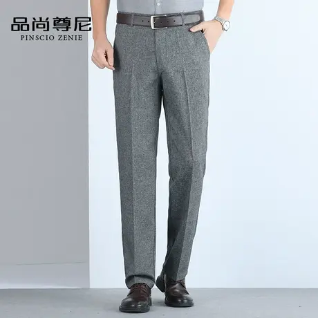 【舒适透气】男士夏季裤子顺滑挺括宽松直筒商务休闲西裤薄爸爸装商品大图