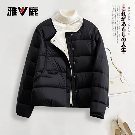 雅鹿休闲秋冬轻薄羽绒服短款百搭保暖轻便薄款外套无领冬季穿搭图片