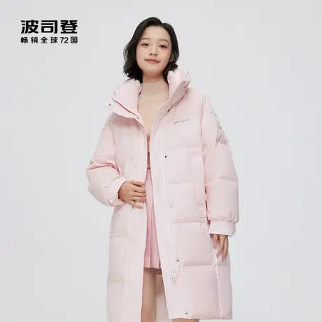 【直播秒杀】波司登女士轻暖运动廓型立领长款羽绒服图片