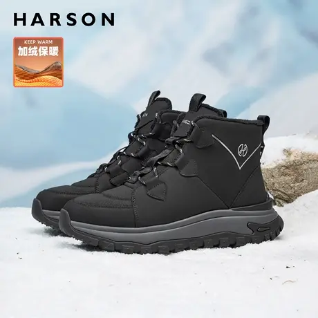 哈森男鞋冬季户外运动鞋真皮加绒雪地靴厚底防滑东北保暖棉鞋男靴商品大图