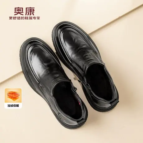 奥康 男鞋高帮鞋男款2025秋冬新款中老年皮鞋靴子加绒爸爸棉鞋N商品大图