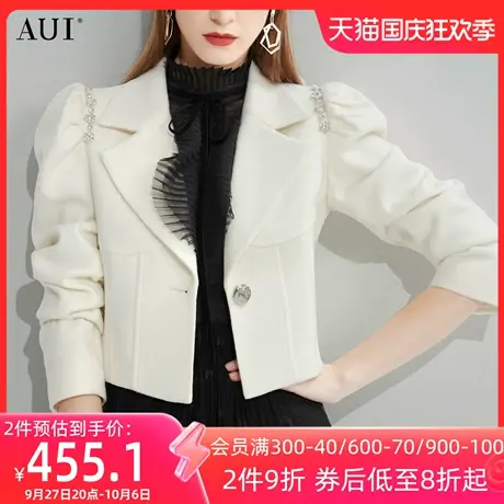 AUI小香风气质短款毛呢西装女2023秋冬新款职业气质呢子西服外套商品大图