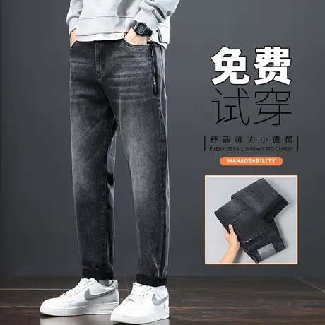 男装美式痞帅高端休闲牛仔裤秋季潮流百搭高街直筒男裤子2023新款商品大图